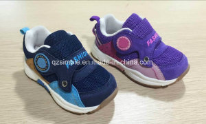Comfort Kids Casual Shoes Sneakers